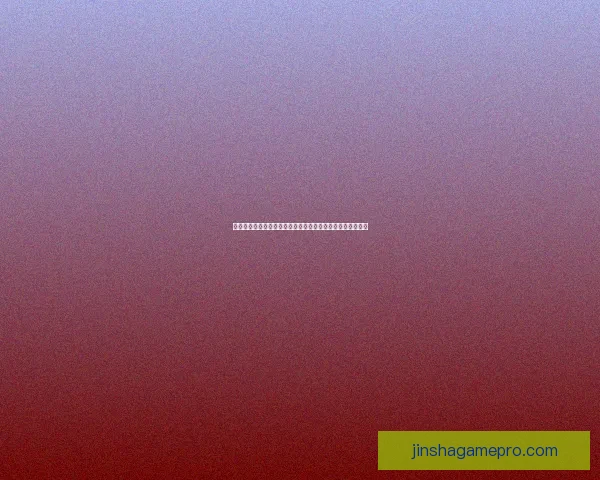 体育竞猜官网全面升级全新平台体验助您赢得更多胜利与奖励