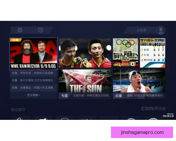 2026世界杯揭幕战即将开踢 世界各国球队角逐精彩赛事开启全球足球盛宴