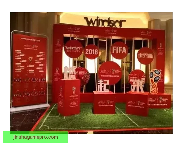 燃情世界杯来袭，竞猜APP惊喜活动赢丰厚大奖