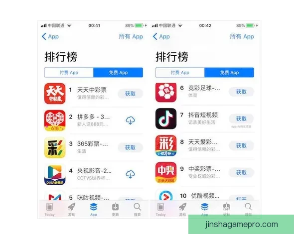世界杯竞猜游戏规则详解与玩法技巧全攻略指南